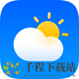 华为天气app历史版本